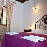 Casale Di Gualdo 公寓 *